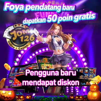 DOMPG