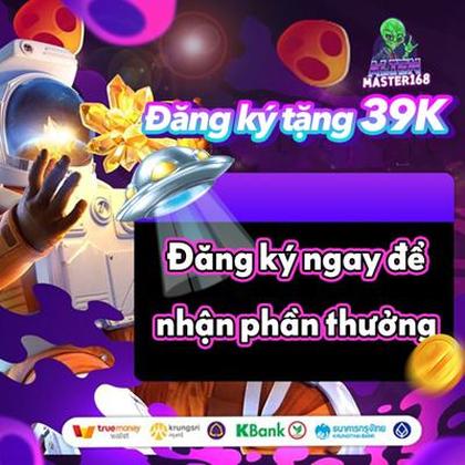 DOMPG