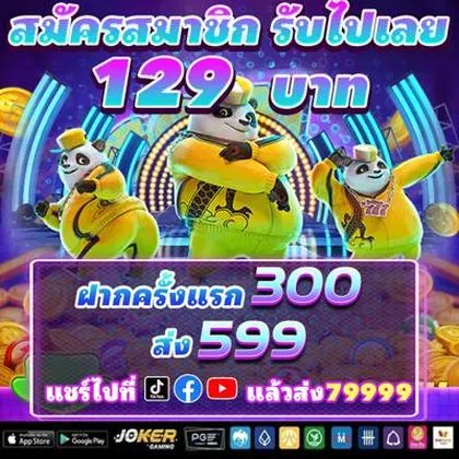 DOMPG DOMPG